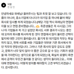 Photo by 와레 | 면접 전문 마케터 (@LongSTShort)