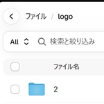 Photo by クエビコ｜ぎょうマニ｜商品登録に詳し過ぎる人 (@cuebko)