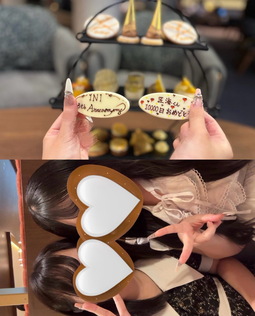 heartakyu's tweet photo. ⠀╲　╲  ⠀╲　　╲     
    ⁠ ⁠      𝐓𝐀𝐊𝐔𝐌𝐈'𝐬 𝟏𝟎,𝟎𝟎𝟎𝐝𝐚𝐲𝐬 𝐛𝐢𝐫𝐭𝐡𝐝𝐚𝐲
                           ☆⠀ 　 ╲⠀⠀ ⊹   ⠀  ✩
　　　　　                 ⊹ ⠀⠀ ★
 #尾崎匠海_10000日の存在証明 https://t.co/tqmJhnF7IQ