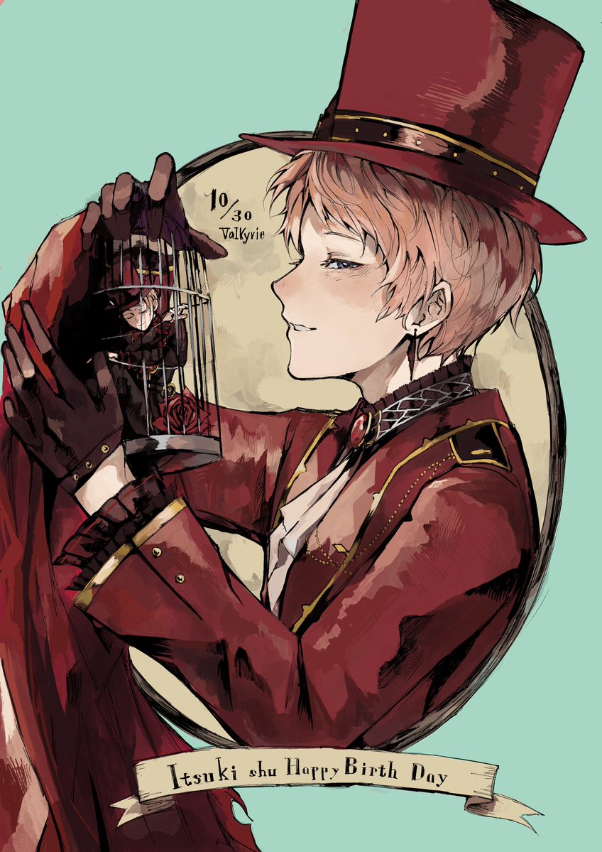Marutenudoytmi's tweet photo. 宗様おめでとうございます。

#斎宮宗誕生祭2026
#斎宮宗生誕祭2026 https://t.co/Nqd6YLSWos