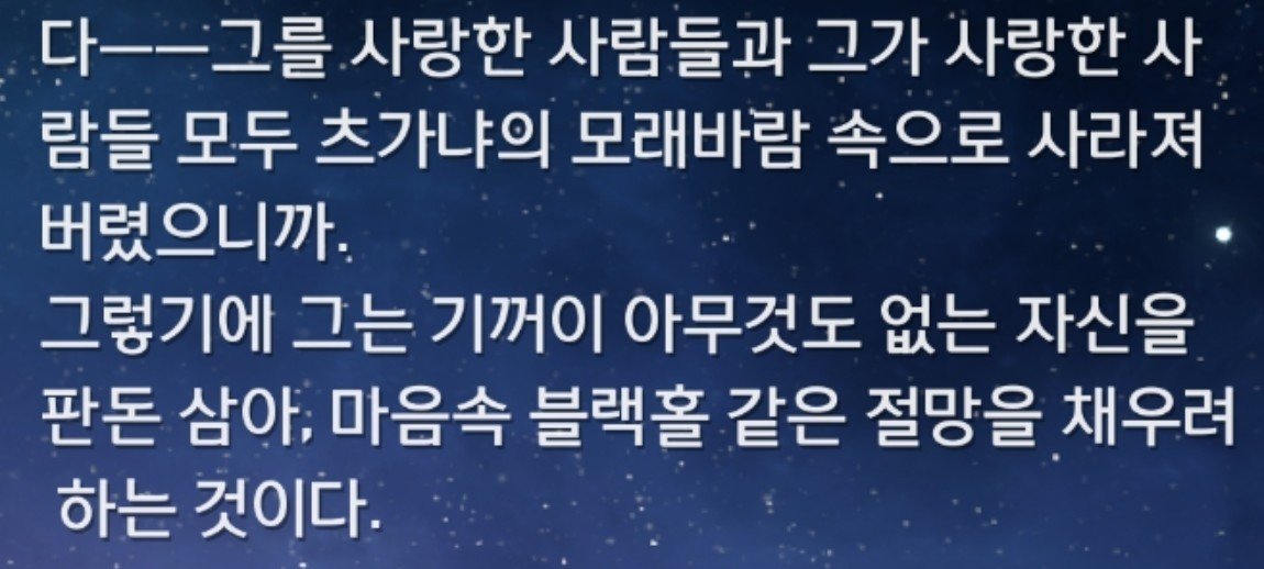 _p0ses's tweet photo. 하... 쯧...하...
하...... https://t.co/eyuCnyhHp3