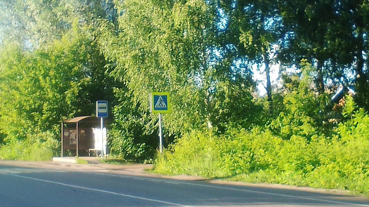 MirorrTIS's tweet photo. Фотка 2023 года, конец мая. 
Красиво все-таки получилось сфотать на свой тогдашний пакафон https://t.co/UtdgVaoA8G