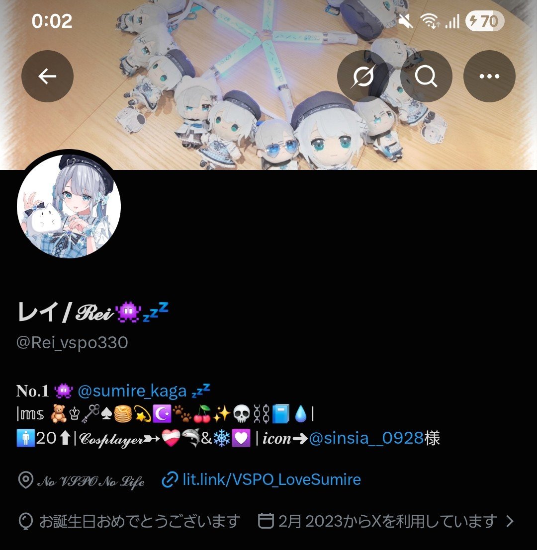 Rei_vspo330's tweet photo. ⸜  Lv20 … ⬆ LEVEL UP ⬆ … Lv21  ⸝‍

この1年はオフイベ2つを経て少しずつぶいすぽリスナーとして成長してるなって実感できた年でした.ᐟ.ᐟ

推し活大好きな普通のオタクですが、これからもよろしくお願いします.ᐟ.ᐟ https://t.co/dLFSrpVfV6