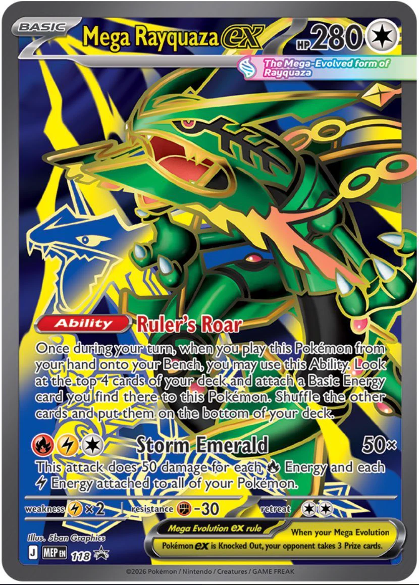 Pokémon-Switch Stock - TCG Restocks on X: 