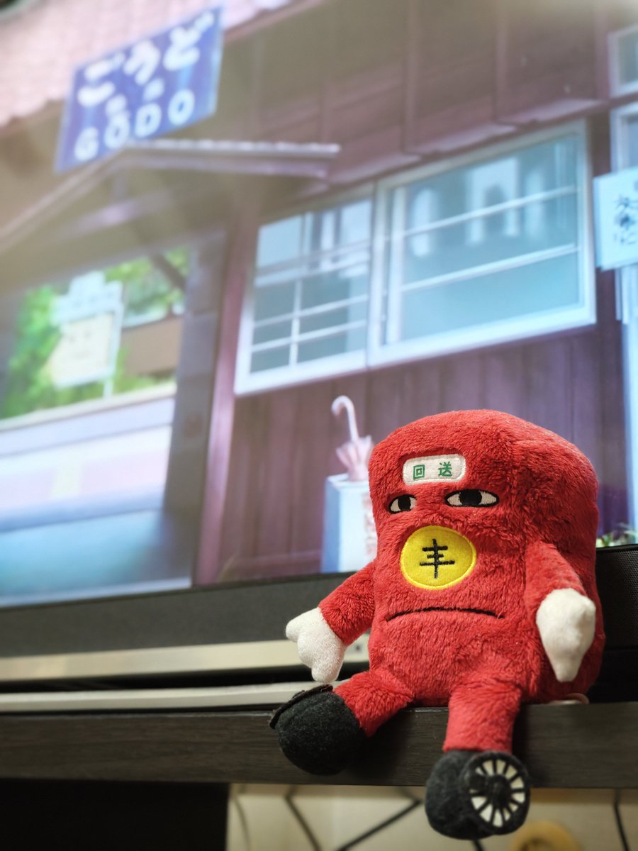てつりょー! meet with 鉄道むすめ 第4話 ツイート画像 1