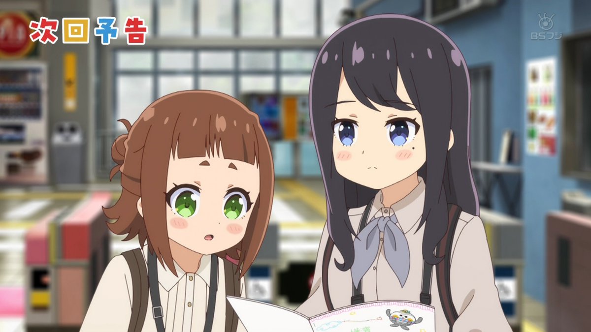 てつりょー! meet with 鉄道むすめ 第4話 ツイート画像 1