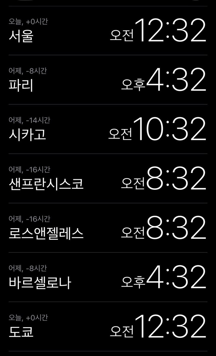 acaiiing's tweet photo. 거긴 아침이겠구나 좋은아침이야 김주훈

이거사랑맞지 https://t.co/Cfj0VhJvMD