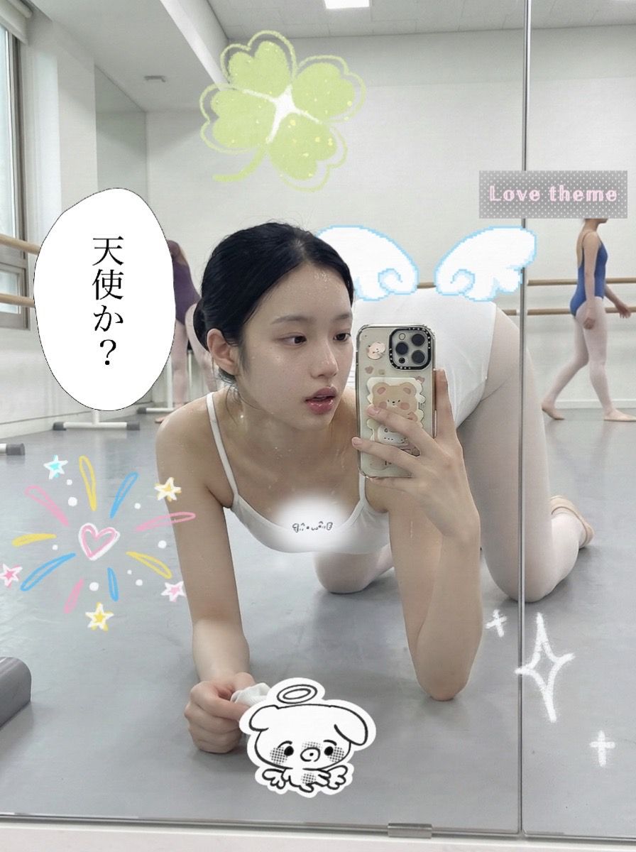 deryacevik1's tweet photo. 来啦。。 要开始撸管的来看了～嘻嘻૮(˶ᵔᵕᵔ˶)ა #反差 #舞蹈生 https://t.co/aD8NYbrEWt