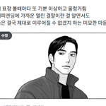 Photo by 김첨지의 럭키데이ver.2 (@hellhotdogworld)