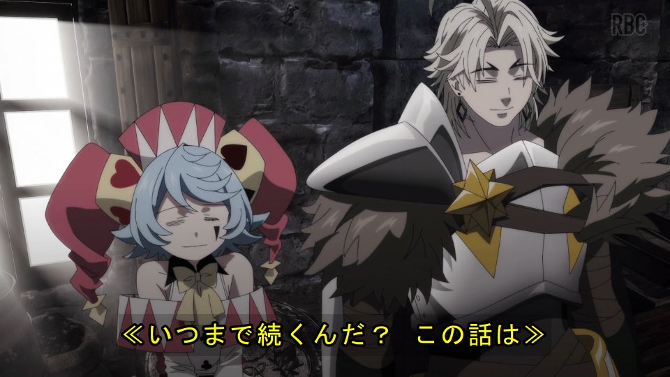 追放された転生重騎士はゲーム知識で無双する 第18話 ツイート画像 1