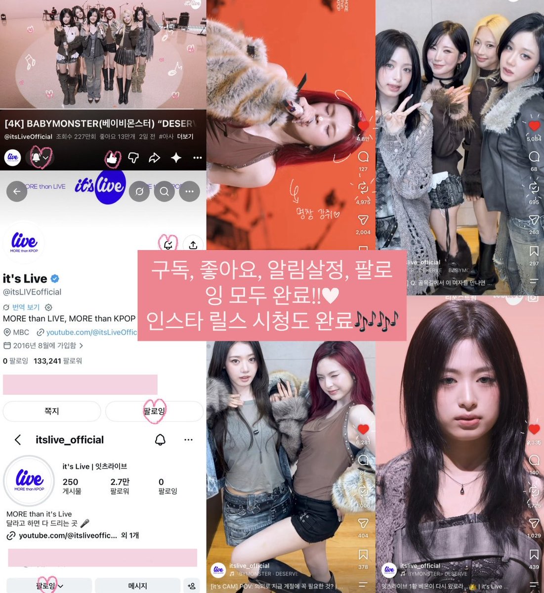bm_chi42's tweet photo. #itsLive_event_BABYMONSTER_4
베몬X잇라 완전 감다살 조합♥♥잇츠라이브에서 담아준 베몬의 모든 장면이 좋아서 최애 장면 고르기 어려웠지만 그래도 그 중 가장 좋았던 장면은 치키타 작두 파트🎶🎶
잇츠라이브만의 밴드 세션이 더해져서 더 좋은것같아요!! 너무 좋아서 하루종일 보고있어요💕💕 https://t.co/ez8guvMgYw
