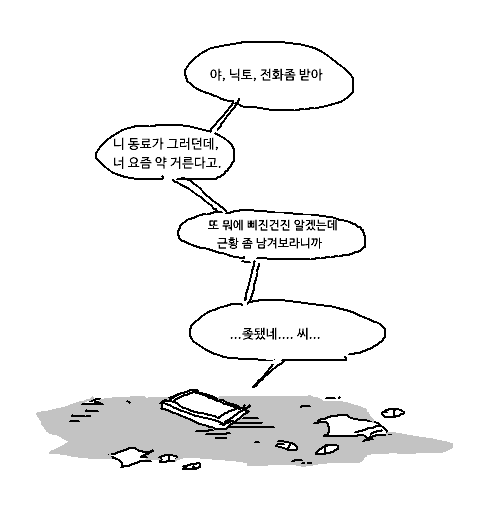 ekmwwyd's tweet photo. https://t.co/Zsl1e9X68m