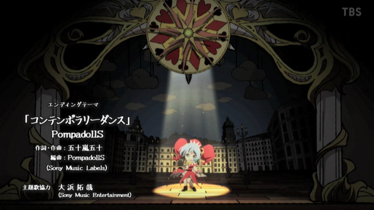 追放された転生重騎士はゲーム知識で無双する 第18話 ツイート画像 1