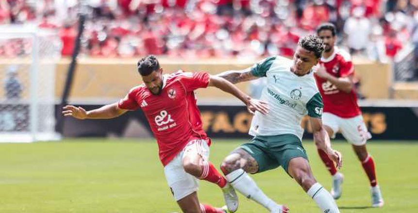 فيفا يكشف عن خطأ فادح من حكم مباراة الأهلي وبالميراس في كأس العالم للأندية 