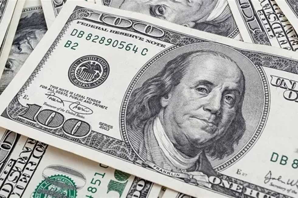 رسميا بعد الارتفاع الجديد.. سعر الدولار مقابل الجنيه المصري اليوم الجمعة 8 أغسطس 2025 