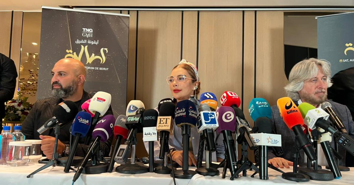 أصالة ترد على مايا دياب من بيروت.. وتعلّق على عودة فضل شاكر : أحلى شي صار وهذا ما قالته عن ماجدة الرومي، إليسا، انغام ، والراحل زياد الرحباني 