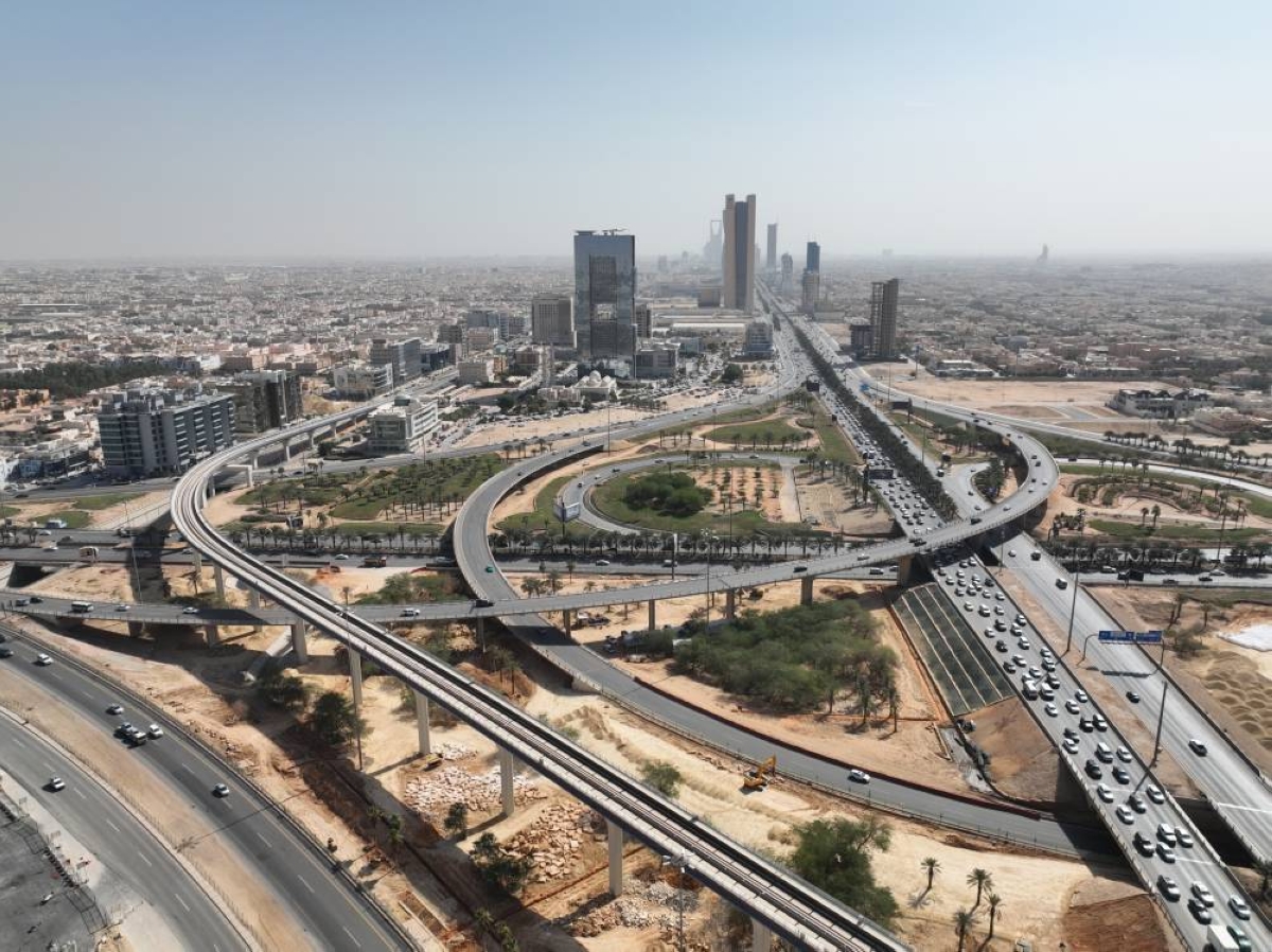 الهيئة الملكية لمدينة الرياض: استقبال الطلبات حتى نهاية يوم الخميس 23 أكتوبر. أسبقية التسجيل لا تؤثر في أولوية الاستحقاق. التسجيل في المنصة لا يعني القبول التلقائي عاجل للإطلاع على 