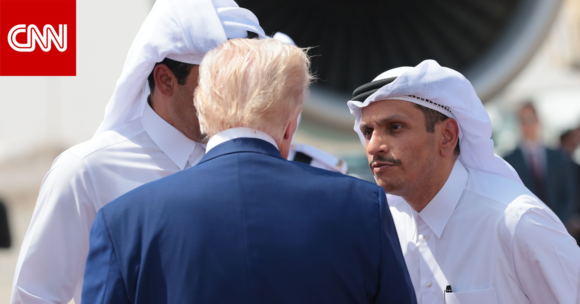 ماذا قال البيت الأبيض عن اللقاء بين ترامب ورئيس وزراء قطر؟ 