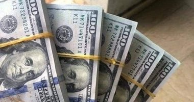 عاجل لحظة بلحظة سعر الدولار مقابل الجنيه داخل البنوك المصرية 
