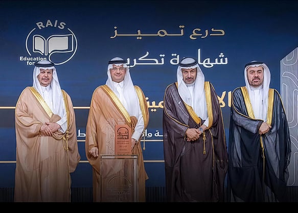 مدارس رواد الخليج في عامها الأول في الأحساء إنجاز، تكريم، ومشاركة فعالة في رؤية السعودية 2030م 