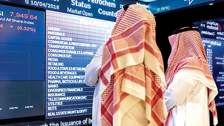 أغلق مؤشر سوق الأسهم السعودية الرئيس مرتفعًا 131 نقطة عند 10650، بتداولات 4.6 مليار ريال. 234 مليون سهم متداولة. 205 شركات ارتفعت و43 تراجعت. جبسكو ومعدنية وسلوشنز الأكثر ارتفاعًا. الكابلات ولجام الأكثر انخفاضًا 