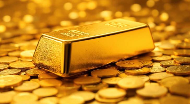 تراجع أسعار الذهب عالميا بعد قرار الفيدرالي الأمريكي بخفض أسعار الفائدة #عاجل 