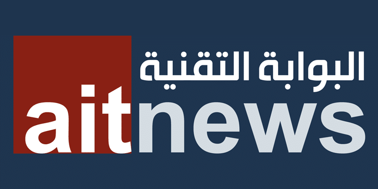خوف في مايكروسوفت.. هل يهدد الذكاء الاصطناعي منتجات الشركة التاريخية؟ 