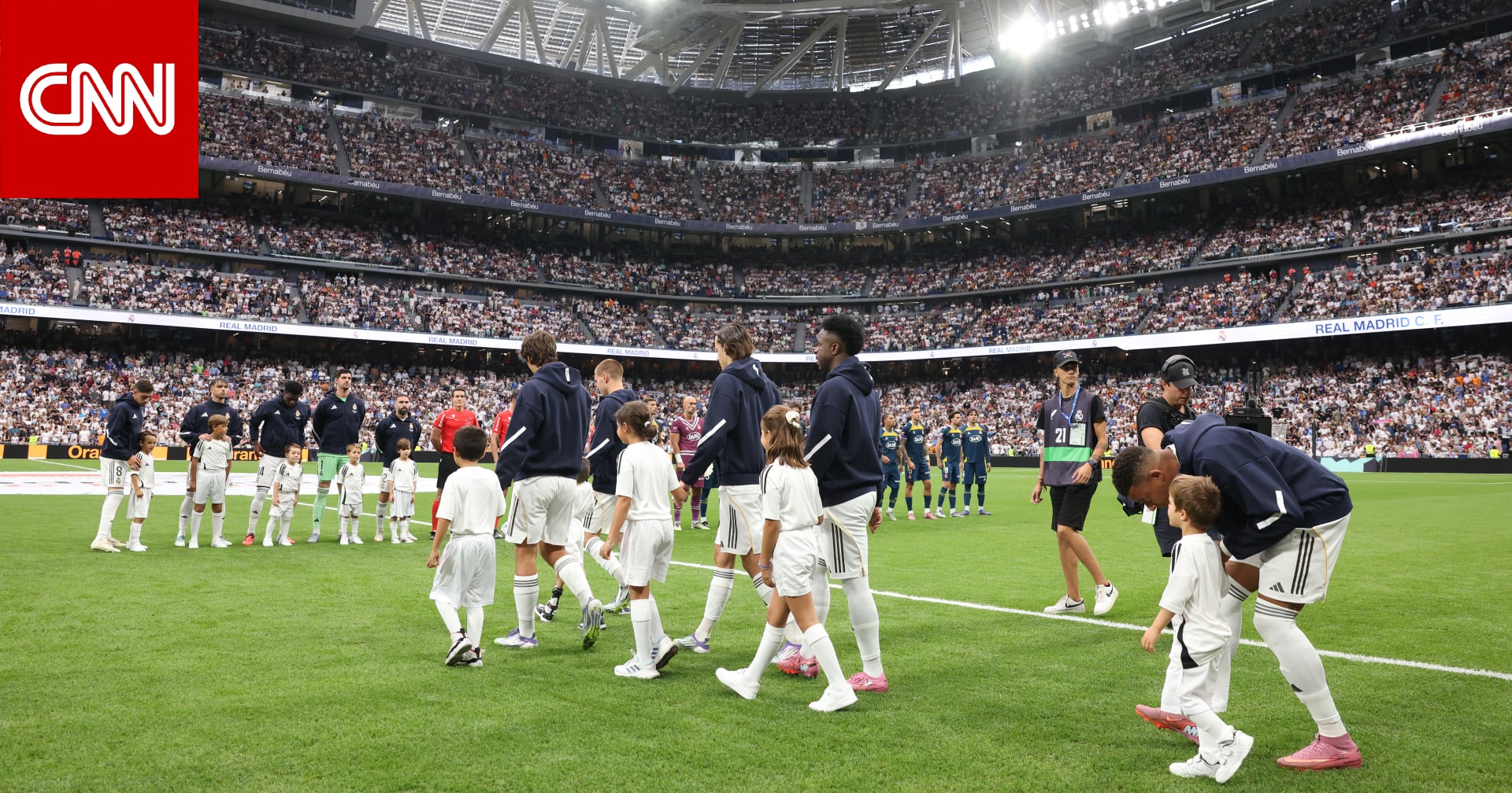 كرّم نادي ريال مدريد الشاب المغربي عبد الرحيم أوحيدا (16 عامًا) على هامش مباراته ضد إسبانيول، بعد أن فقد والديه وشقيقتيه وجده في زلزال سبتمبر 2023 