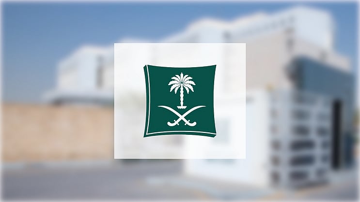 التجارة توضح ضوابط تنظيم المسابقات التجارية. ترخيص إلكتروني من الغرفة التجارية. إعلان طريقة الاشتراك والجوائز والتواريخ. السحب تحت إشراف الوزارة. حظر اشتراط الشراء ورفع الأسعار. إعلان النتائج وتسليم الجوائز خلال 7 أيام 