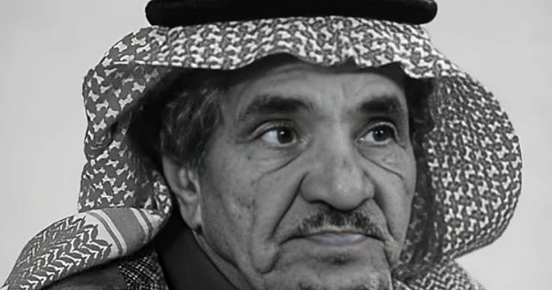 25 عامًا من الوفاء.. الوسط الفني يودّع الفنان حمد المزيني بدموع الحُب. وصاياه الأخيرة: "الصلاة وبرّ الوالدين". مسيرة فنية ثرية في المسرح والدراما والسينما. مثّل جسرًا بين الأجيال وترك أثرًا خالدًا في قلوب محبيه 