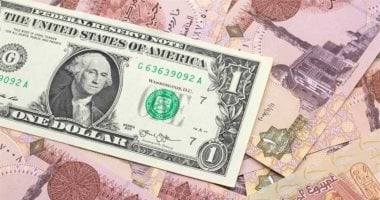 عاجل سعر الدولار اليوم الإثنين أمام الجنيه بمنتصف التعاملات.. سجل 48.18 جنيه للشراء 