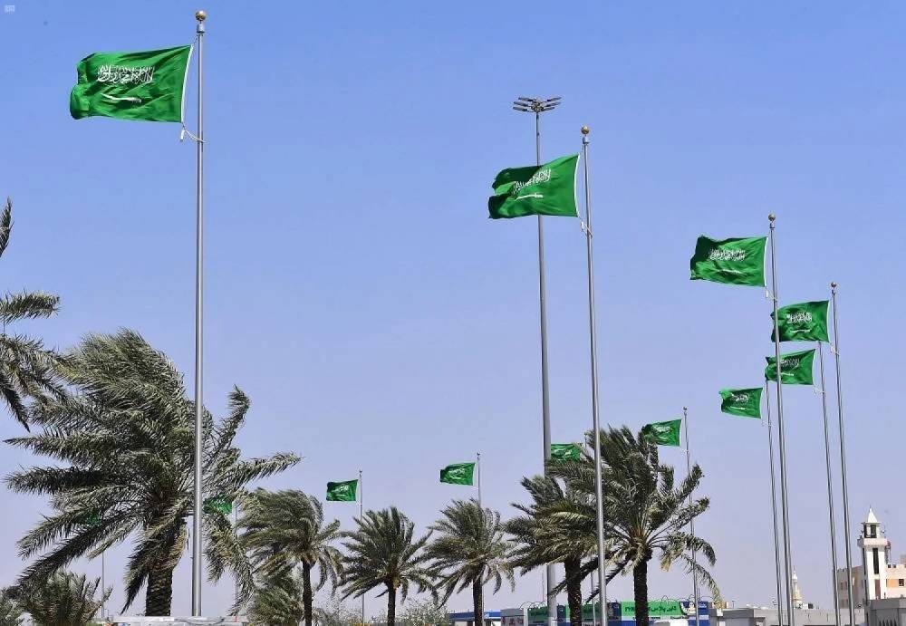 الأهداف تتحقق.. تقدم سعودي في 190 مؤشرا عالميا ومحليات #مؤشراتنا_يشهد_بها_العالم 