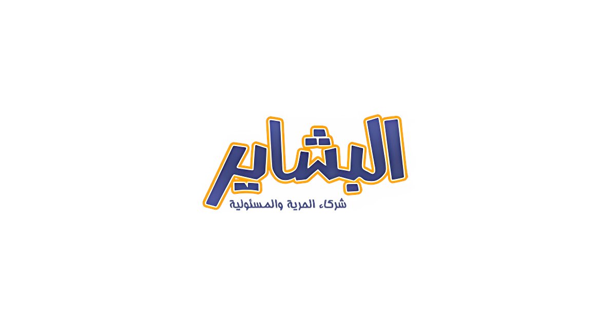 ديون العالم تقفز إلى 338 تريليون دولار خلال العام الحالي: ربنا يستر 