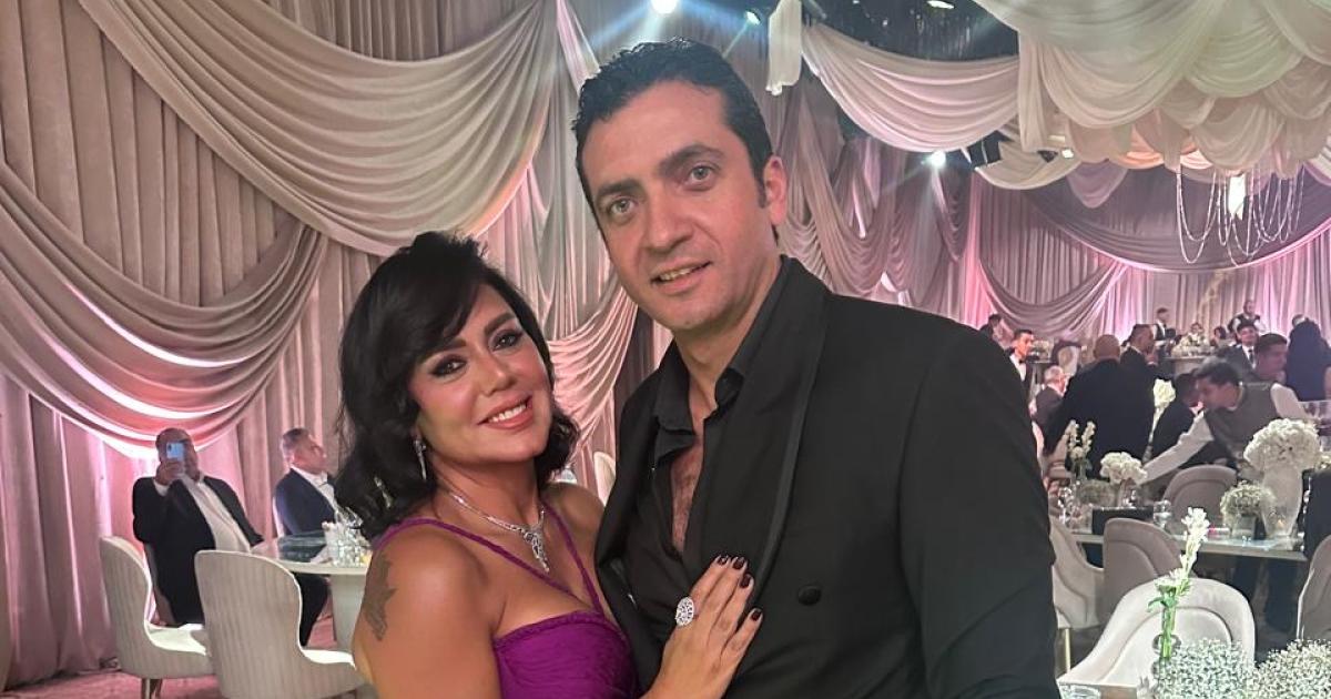رانيا يوسف تؤكد زواجها رسميًا من المخرج أحمد جمال بعد ظهورهما الأول سويًا في حفل زفاف ابن بيومي فؤاد 