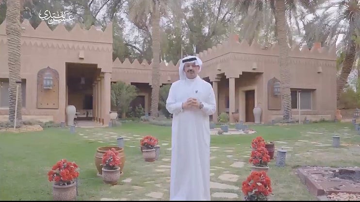 تركي بن طلال يدشّن مبادرة عسير تقتدي للتبرع بالدم. المبادرة تجسّد قيم التكافل والعطاء وتدعم القطاع الصحي. تهدف لرفع التبرع الطوعي إلى 100% وفق مستهدفات رؤية السعودية 2030. خطوة لترسيخ التبرع كقيمة إنسانية ومجتمعية 