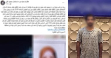 بلاغ وهمي للانتقام من الزوجة والحقيقة تظهر بعد التحقيق.. 