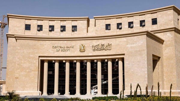 بديل قديم.. عائداته أعلى من شهادات الاستثمار والودائع البنكية في مصر! _Business 