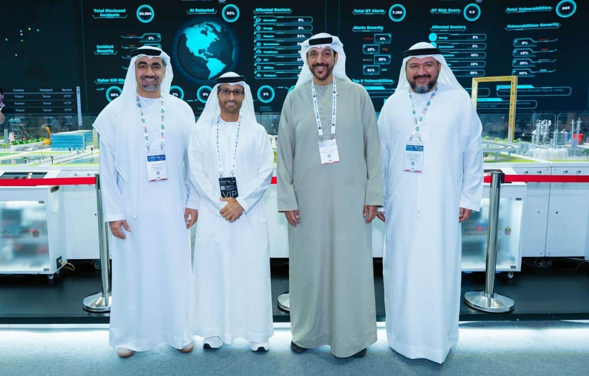 تحالف بين الأمن السيبراني و الأوراق المالية لمواجهة التهديدات الرقمية في قطاع سوق المال في الإمارات #البوابة_التقنية 