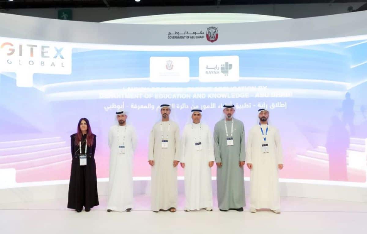 أبوظبي تطلق راية .. نافذة رقمية تضع أولياء الأمور في قلب العملية التعليمية #البوابة_التقنية 