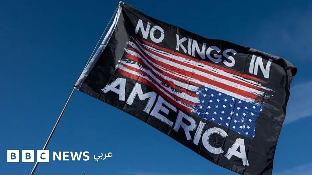 وضع حكام جمهوريون في عدة ولايات أمريكية، قوات الحرس الوطني في حالة تأهب، استعداداً لاحتجاج على مستوى البلاد لمعارضة الرئيس دونالد ترامب وسياساته 