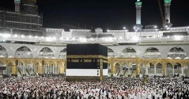 عاجل فتح باب التقديم لحج الجمعيات الأهلية موسم 1447ه - 2026م غدا 