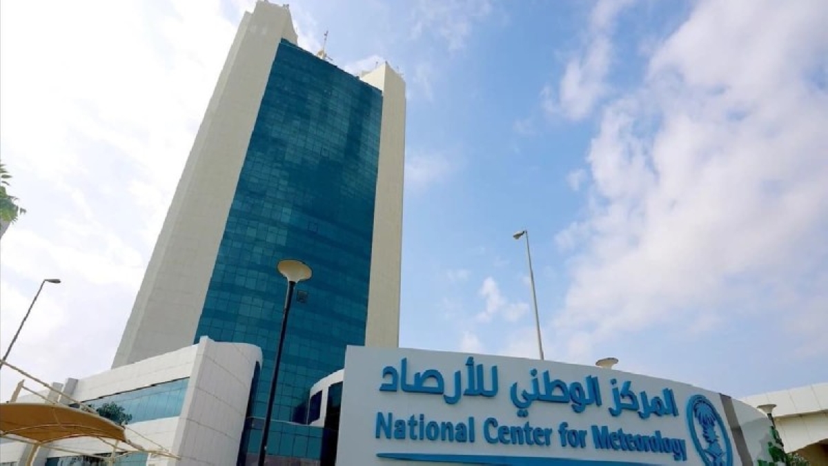 عاجل | «الأرصاد» تكشف حقيقة هطول الأمطار لمدة 45 يوماً متوالية على المملكة. للاطلاع على 