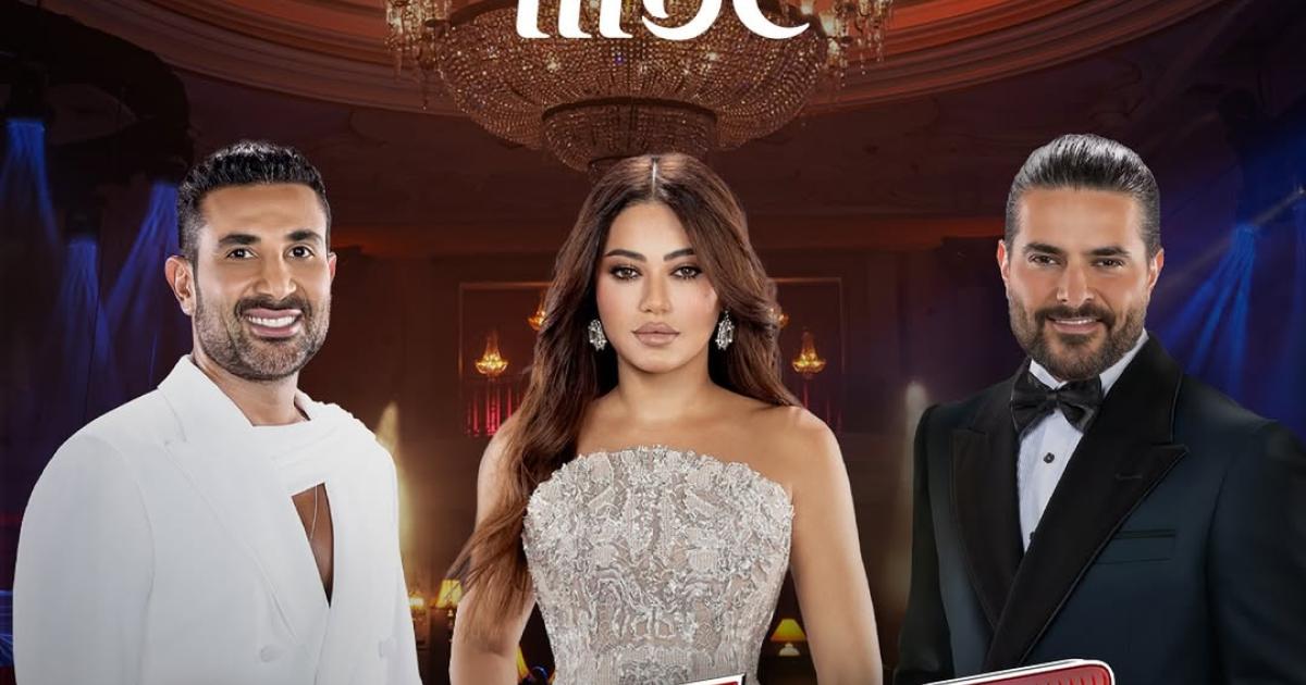 العدّ التنازلي بدأ برنامج The Voice ينطلق في 29 أكتوبر على قنوات MBC والمدربين متحمسين للمرحلة الأولى 