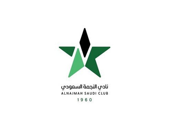نادي النجمة يوضح تصريح لاعبه علي جاسم بعد الخسارة أمام الأهلي. أكد أن التصريح جاء نتيجة سوء تقدير في التعبير ولا يعكس واقع الدعم. أعلن اتخاذ الإجراءات النظامية وفق لوائح الاتحاد السعودي لكرة القدم 
