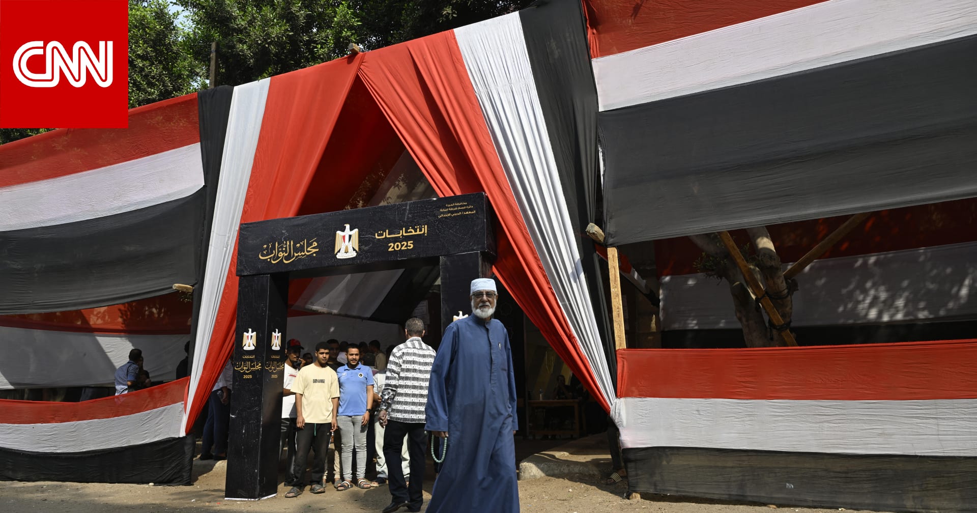 الداخلية المصرية ترد على مزاعم "توزيع أموال وتعطيل التصويت".. وتكشف حقيقة مقاطع الفيديو المتداولة عن مخالفات المرحلة الثانية من انتخابات مجلس النواب 