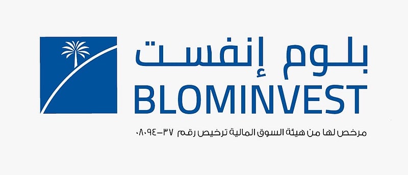 بقيمة تتجاوز 6 مليارات ريال.. بلوم إنفست تعلن عن توقيع اتفاقيات استراتيجية لتأسيس صناديق عقارية متنوعة 