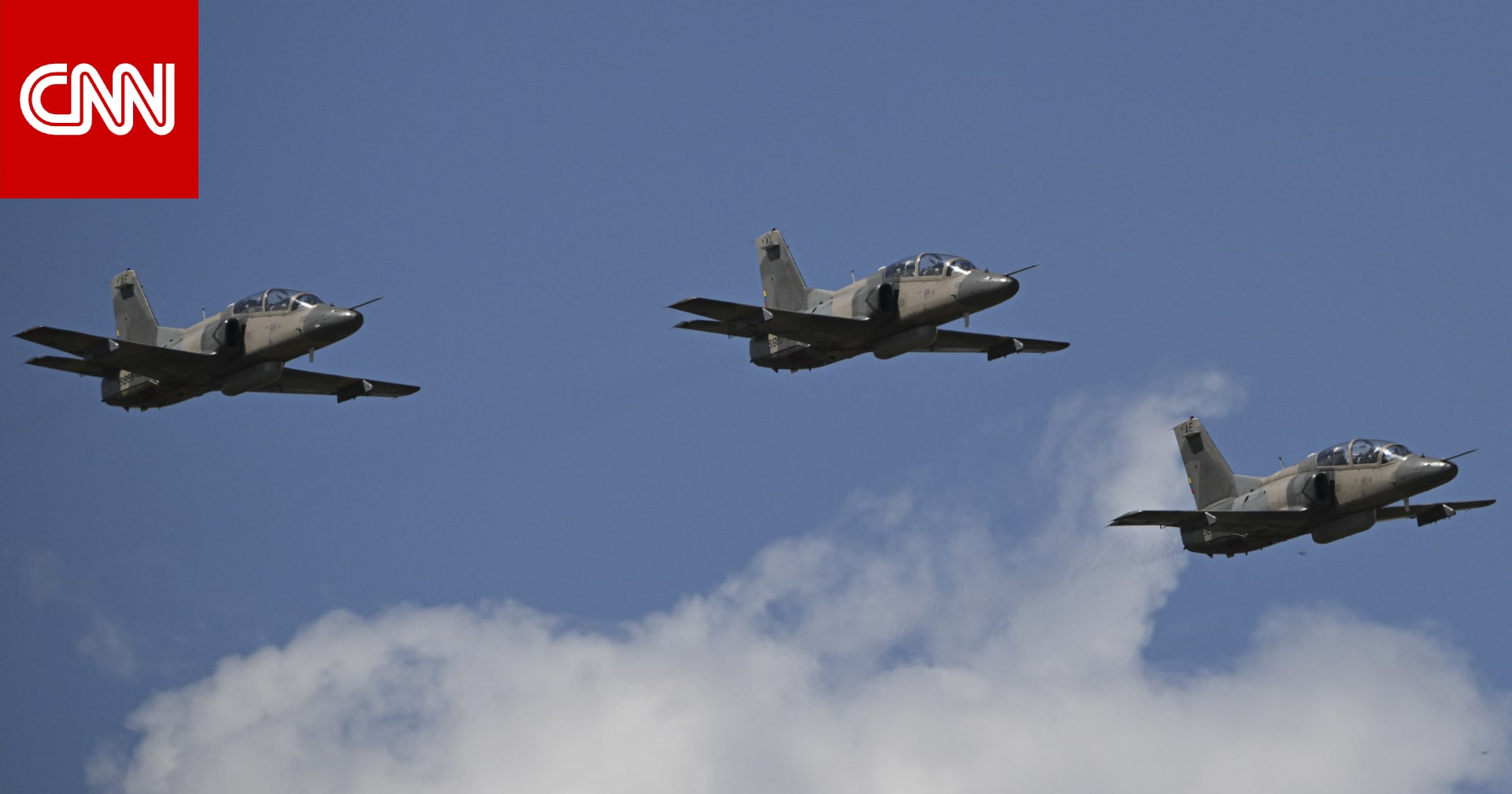 كيف علقت إيران على إعلان ترامب "إغلاق" المجال الجوي لفنزويلا؟ 