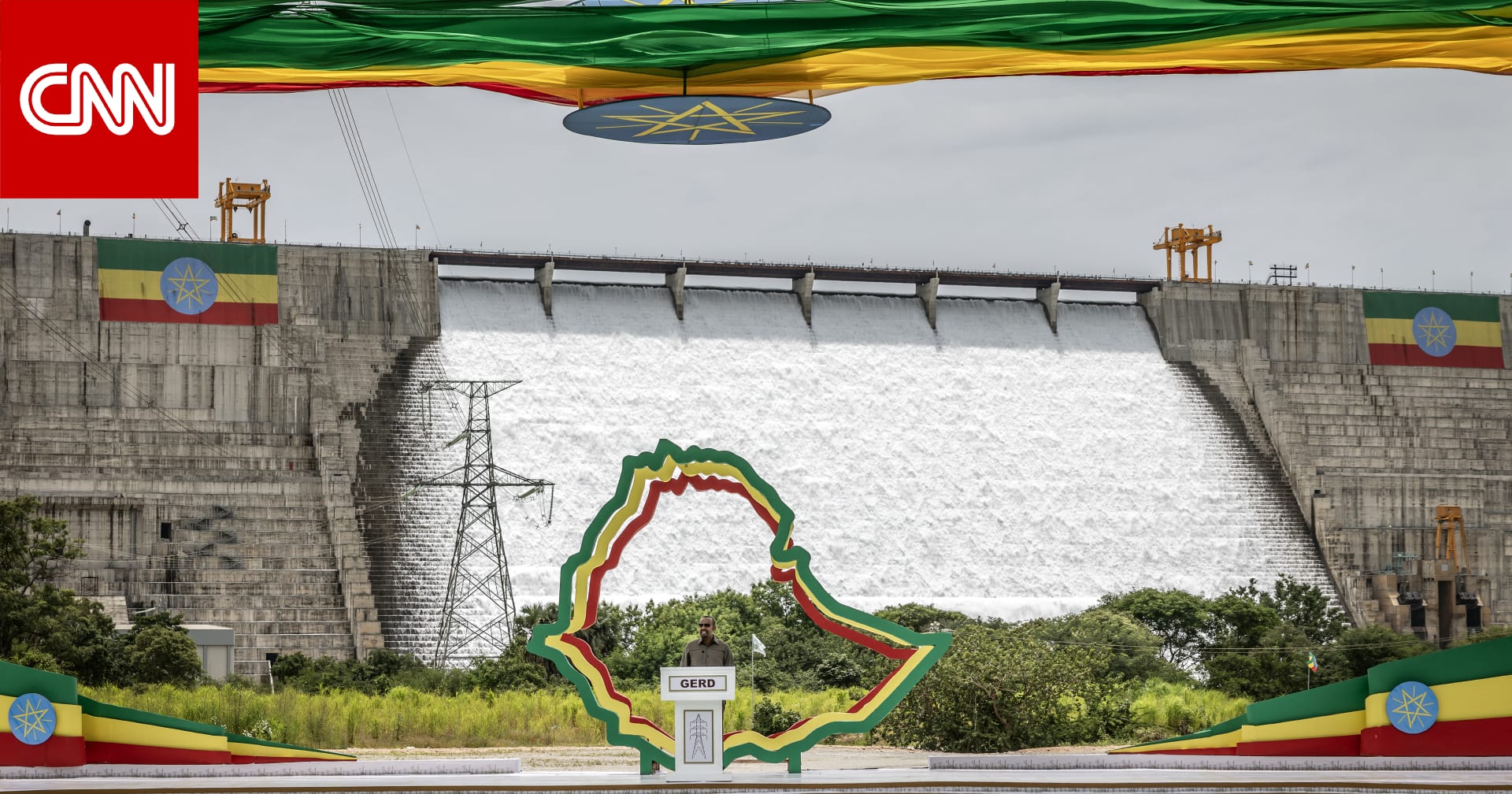 الخارجية الإثيوبية تهاجم تصريحات مسؤولين مصريين حول قضية سد النهضة ومياه نهر النيل، منتقدة استشهادهم بـ"معاهدات الحقبة الاستعمارية" 