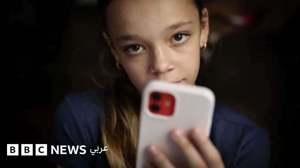 هل تستطيع منع طفلك من استخدام وسائل التواصل الاجتماعي؟ - BBC News عربي 