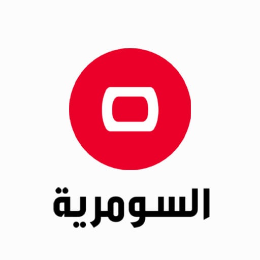 الفصـ ائل تستعيد السـ لاح بالبيانات النارية. عنوان هذه الحلقة في من الأخير مع حسام الحاج. يمكنكم متابعة الحلقة كاملة على بث السومرية المباشر من خلال هذا 